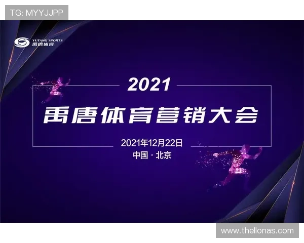 开运体育网页版：安全稳定的线上体育娱乐平台推荐