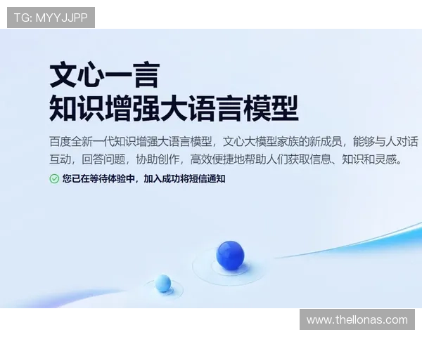 掌握开云体育下载教程，教你如何安全高效地获取开云体育官方客户端