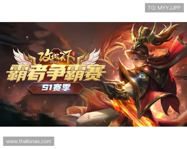 开云Kaiyun官方首页详细介绍游戏特色玩法与最新活动，提升你的游戏体验