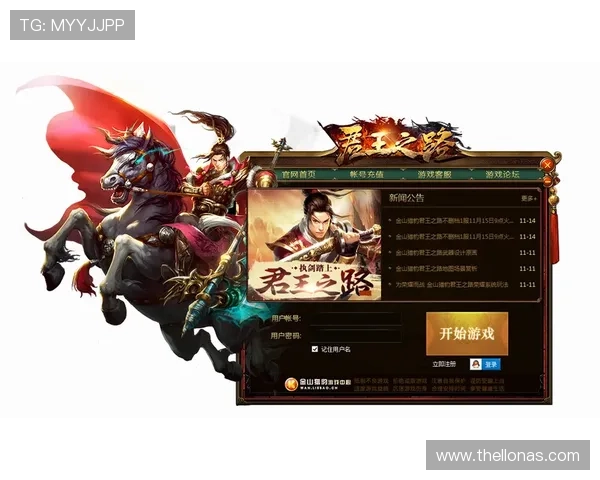 开云娱乐下载流程详解，快速注册登录享受丰富游戏内容的实用技巧
